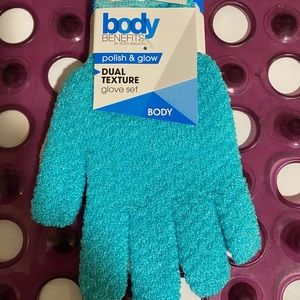 NOT FOR SALE! BODY SCRUBBER